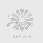 فروش سبوس باختر